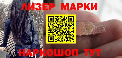 марихуана Ачхой-Мартан
