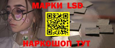 первитин Аша