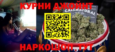дживик Баксан