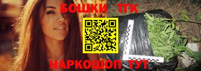 первитин Аша