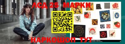 дживик Баксан