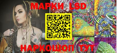 первитин Аша