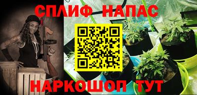 первитин Аша