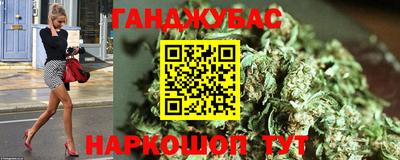 дживик Баксан