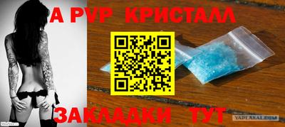 марихуана Ачхой-Мартан