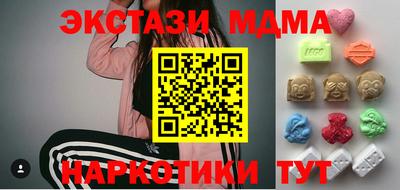 дживик Баксан