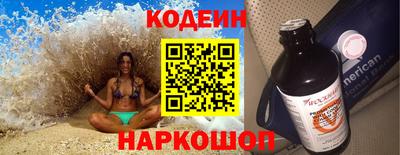 первитин Аша