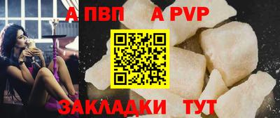 первитин Аша