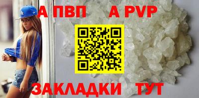марихуана Ачхой-Мартан