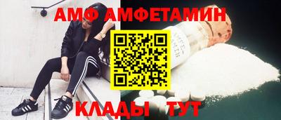 марихуана Ачхой-Мартан