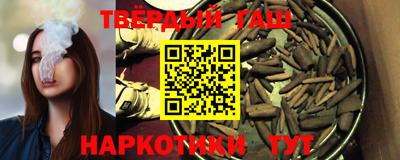 марихуана Ачхой-Мартан