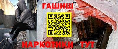 первитин Аша