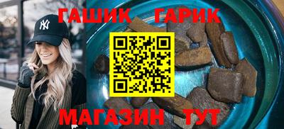 марихуана Ачхой-Мартан