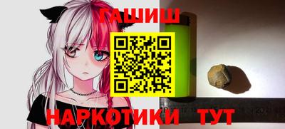 дживик Баксан