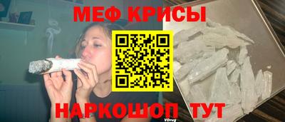 первитин Аша
