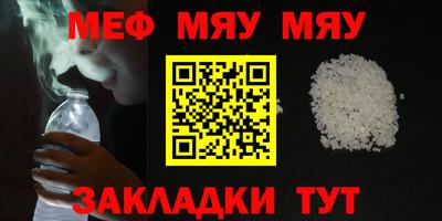 марихуана Ачхой-Мартан