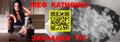 первитин Аша