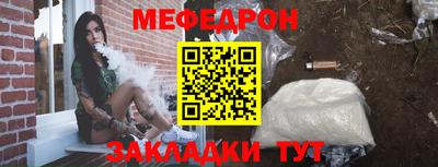 первитин Аша